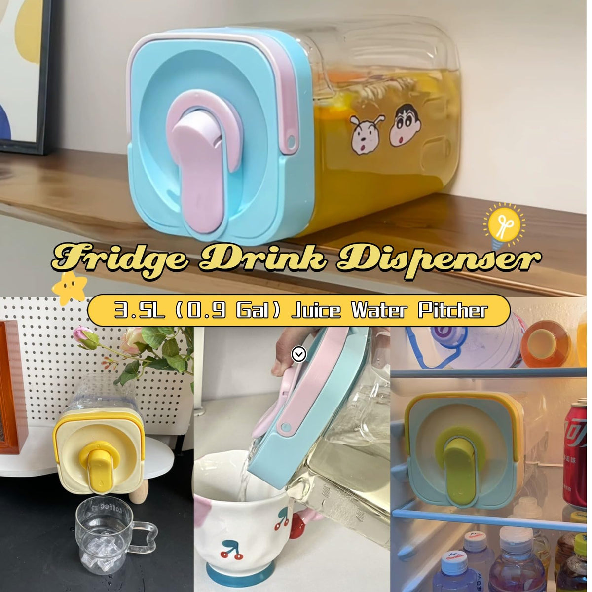 3.5L Plastic Beverage Dispenser Z112962