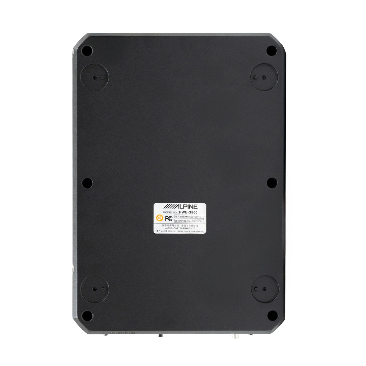 8" Compact Powered Subwoofer Enclosure K3844