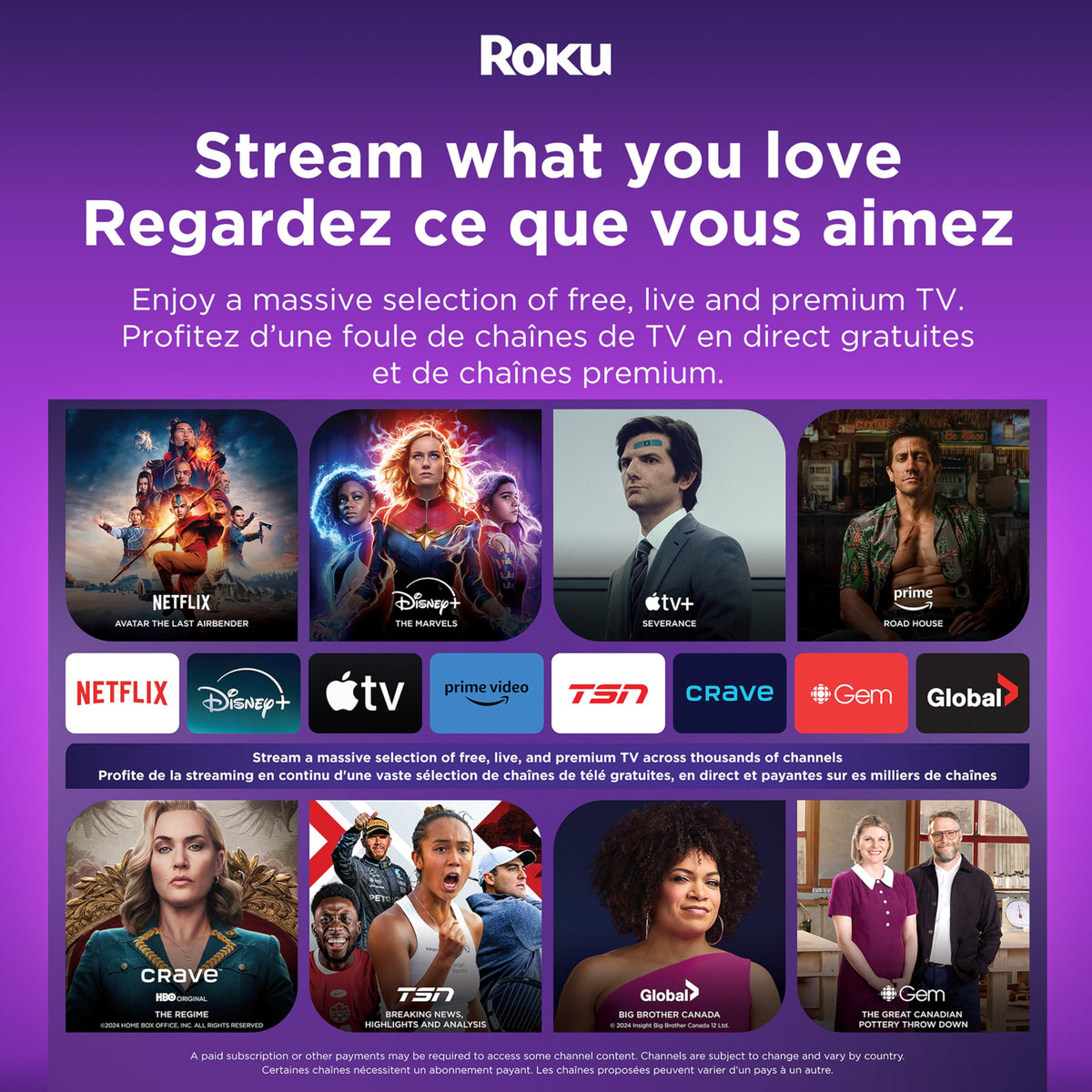 4K Streaming Device with HDR10+ K13977